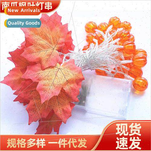 New led pumpkin maple leaf light string thanksgiving christm