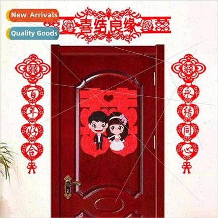 Wedding room decoration pull flower arrangement doorway crea