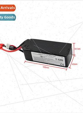 Aeromodelling Po Battery 11.1V 5200mAh QR X350 PRO Aerial Ph