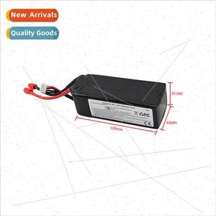 11.1V 5200mAh Aerial PRO Battery X350 Aeromodelling