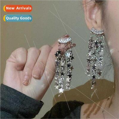 Bright star waterfall tassel ins earrings female bling glter