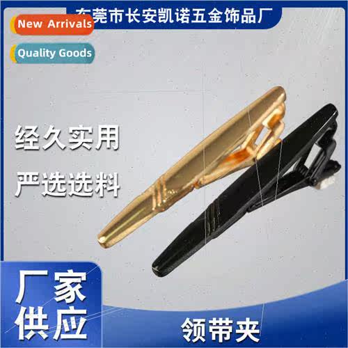 Tie Clip Boutique Men Women Solid Color Glossy Copper Tie Cl