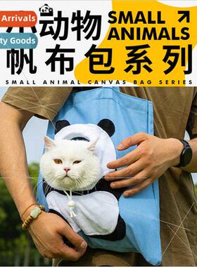 Canvas Exposed Cat Bag Cat Shoulder Crossbody Bag Outside St