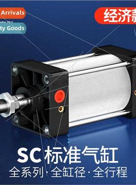 SC  cylinder small pneumatic large thrust book 40/50/63/80*2