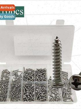 410pcs boxed 201 stainless steel M3M4M5 pan head Phillips ta