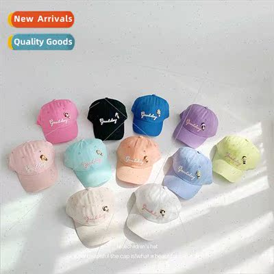 Summer children soft top baseball cap candy color men girls