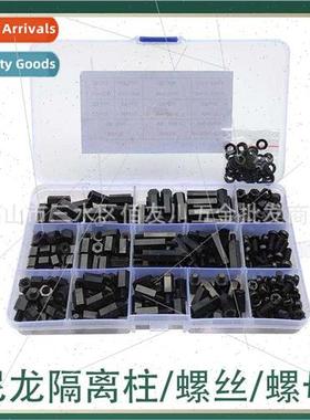320pcs Black M4 Plastic Nylon Screws & Nuts Assortment Hexag