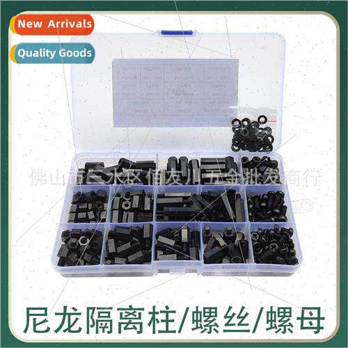 320pcs Black M4 Plastic Nylon Screws & Nuts Assortment Hexag