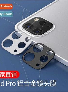 适用2021 iPad Pro12.9 inch lens film iPadPro11 inch rear cam