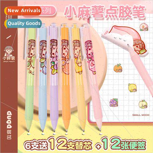 New small sweet potato dot dot glue pen girl heart handbook