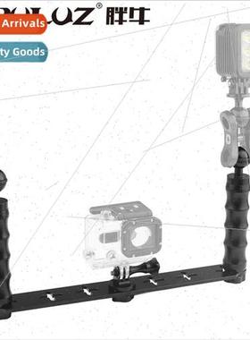 CNC Aluminum Diving Camera Stabilizing Bracket适用GoPro Dual