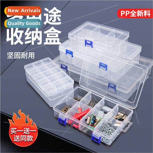 Multi-compartment parts box small electronic components expe