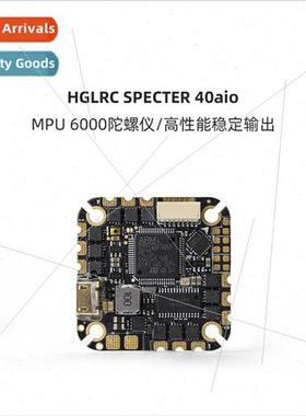 HGLRC SPECTER F722AIO mpu6000 40A 4-6S flight control 4-in-1