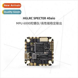 F722AIO control flight 40A mpu6000 SPECTER HGLRC