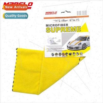 Ultra-fine yellow fiber car wash towel car towel car interio