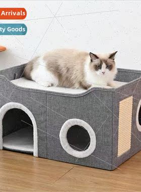 Pet kennel four seasons universal cat kennel double layer mu