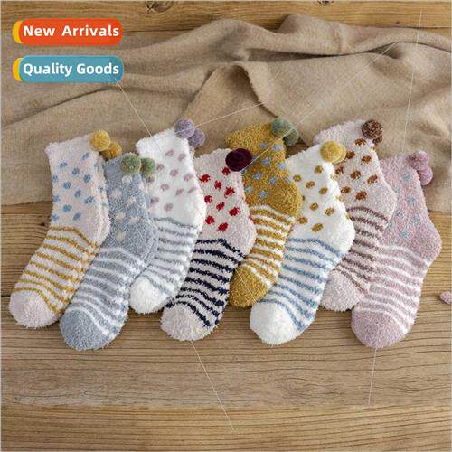 Autumn winter women socks new sweet polka dot stripes do not