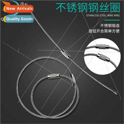 Wire Coil Keychain Hanger Wire Rope Keyring Stainless Steel
