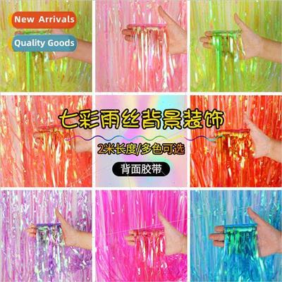Korea illusion 1*2m colourful rain curtain curtain decoratio