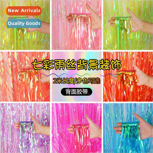Korea illusion 1*2m colourful rain curtain curtain decoratio
