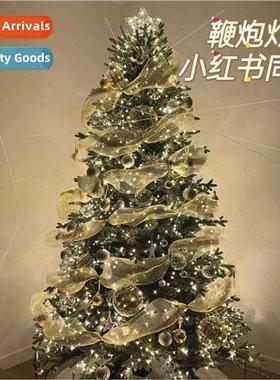 Firework ghts LED color lights centipede foot light strings