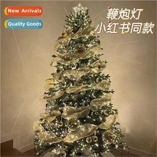 Firework ghts LED color lights centipede foot light strings