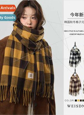 Meilad new atmosphere sense imation cashmere plaid scarf fem