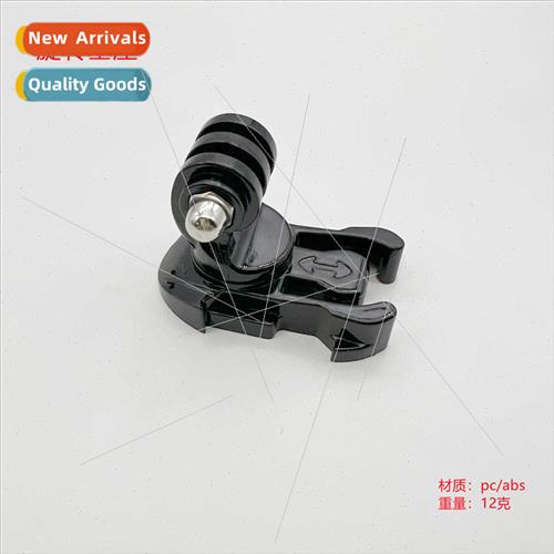 gopro sports camera universal base swivel pcs DJI ants mount