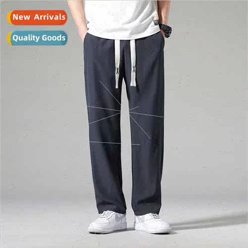 Ice silk casual pants men summer  HK tide brloose high set h