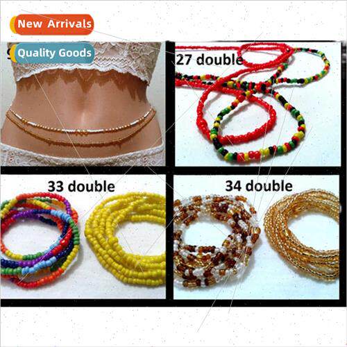 Europe Beach Chain Double Chain (Set 2) Bikini Chain Belly H
