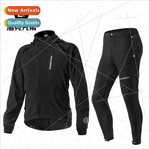 Cycling clothing su men women thin long-sleeved long pants o