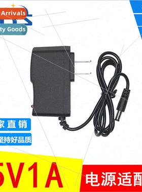 5v1a power adapter router power  set-top box swch swch power