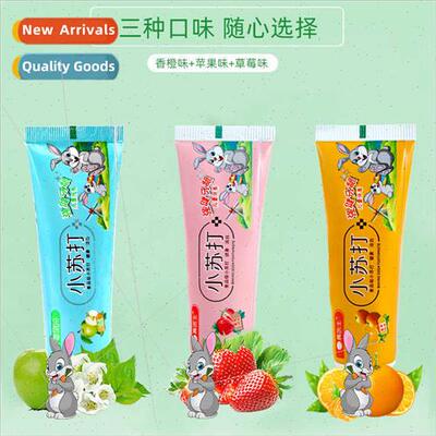 Baking Soda Fru Flavor Children Toothpaste 2-8 Baby Xylol Va