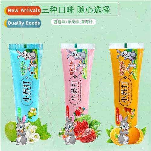 Baking Soda Fru Flavor Children Toothpaste 2-8 Baby Xylol Va