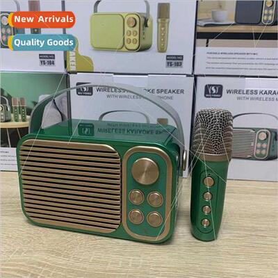 YS103104 family ktv sound set home karaoke microphone profes