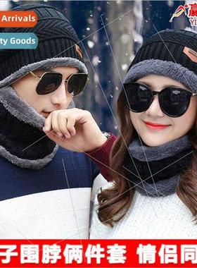 Woolen hat men 2023 winter padded knted cap female Korean  s