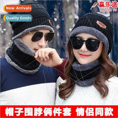 Woolen hat men 2023 winter padded knted cap female Korean  s
