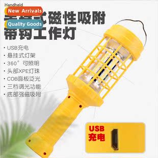 auto repair bright led outdoor lights Rechargeable work