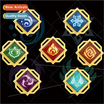 God eye glazed moon luminous element brooch al God game  met