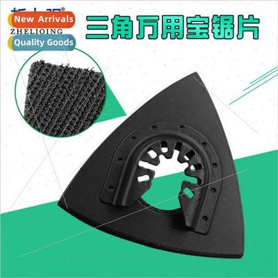Triangular Universal Saw Blades Sanding Discs Dresser Tools