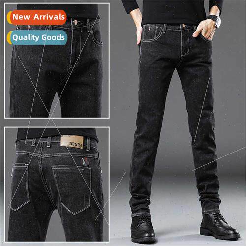 Stch casual small foot trousers autumn winter padded thicken