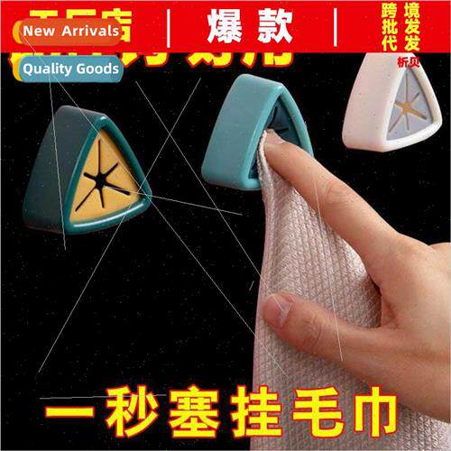 Towel rack bathroom no-punch bathroom shelves rag hanging ro