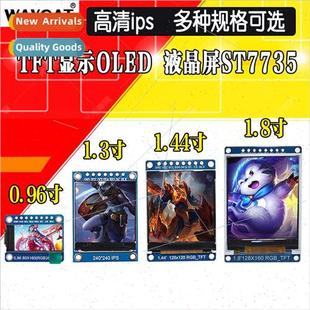 inch 1.3 display ips OLE TFT 0.96 1.8 1.44