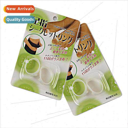 Toe Ring PU Foot Ring Toe Ring Foot Ring