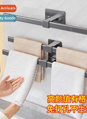 Gunmetal Gray Bathroom Cool Towel Bar No-Punch Bathroom Toil