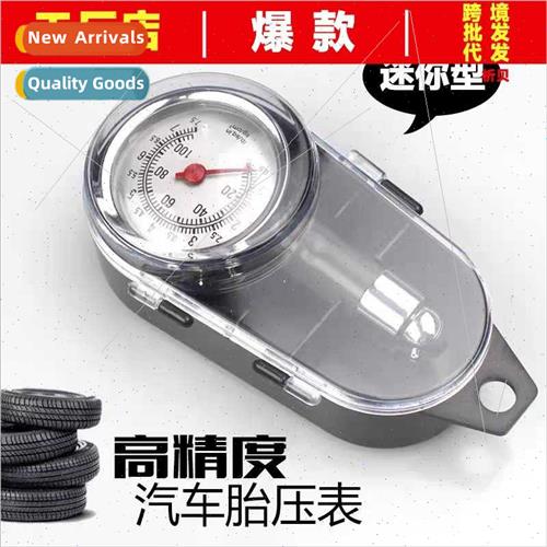 Car tire pressure gauge high-precision mini model car tire p