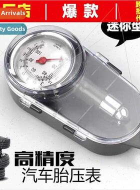 Car tire pressure gauge high-precision mini model car tire p