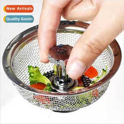 Kchen household sink strainer lift cage drain sink washbasin
