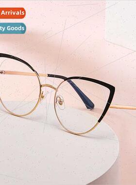 8399 personalized cat eye glasses 2023 new fashion men women