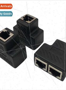 CAT6 RJ45 Network Tee Header Network Cable Extension 1 in 2